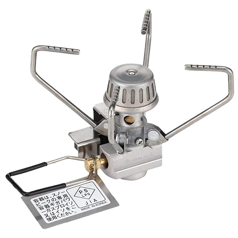 Auto-Igniting Portable Backpacking Stove 1